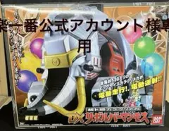 2025年最新】リボルバーマンモスの人気アイテム - メルカリ