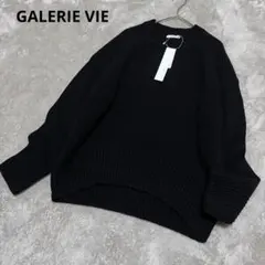 新品　ギャルリーヴィー ファインウール クルーネックプルオーバー　ブラック