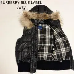 2026年最新】BURBERRY BLUE LABEL レディース ダウンベスト