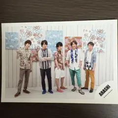 嵐 グループ写真