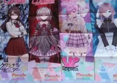 2026年最新】ハピメア ポスターの人気アイテム - メルカリ