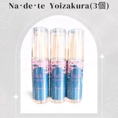 2026年最新】LCラブコスメの人気アイテム - メルカリ