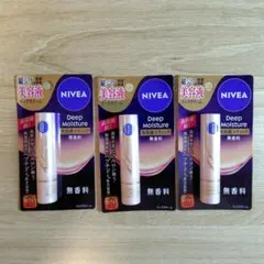 ニベア ディープモイスチャーリップ　美容液スティック 無香料 3本のサムネイル