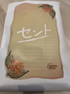 Item thumbnail for item e93df54b-3293-47bf-917b-f5665393c225