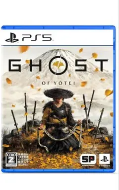 Item thumbnail for item 5d73e2e0-bbd1-4adf-9e4e-63fa1a90ffbb