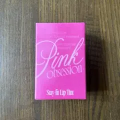 필링 옵센스 스테이 핏 틴트 G02