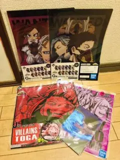 僕のヒーローアカデミア ヴィラン＋a1番くじ下位賞＆荼毘ミニ下敷き