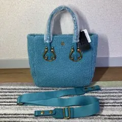 ボア ハンドバッグ