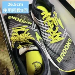 【美品】BROOKハイペリオン 26.5cm ランニングシューズのサムネイル