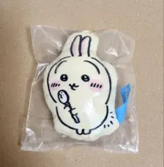 ちいかわ 映画 人魚の島のひみつ クッションマスコット うさぎ