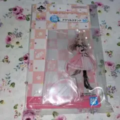ウマ娘プリティーダービー　ウマ娘　ワンダーアキュート　一番くじ　アクスタ
