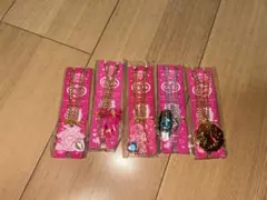 Item thumbnail for item e8a5fb43-0059-46ac-8bc4-8e09b5502099