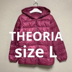 THEORIA ダウンジャケット