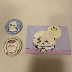 ちいかわ 刺繍缶バッジ ラッコ くりまんじゅう 2点セット おまけ付き