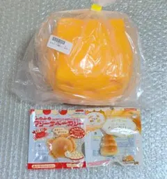 AMUSE WOW　スーパーBIGチーズ　スクイーズ