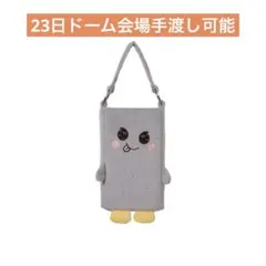 RIIZE ファンライトバッグ　ウンソク