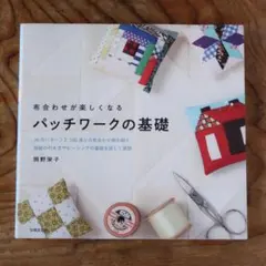 takataka様 リクエスト 2点 まとめ商品