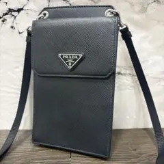 PRADA ラフィア スマートフォンケース ショルダー カゴミニバッグ