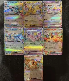 n*&様 ポケモンカード まとめ売り
