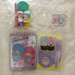 キキララ まとめ売り