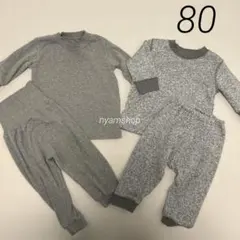 ベビー服 上下スウェット 2点セット 80