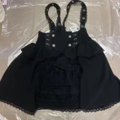DimMoire夢纏うサスペンダースカート✖️トップス - メルカリ