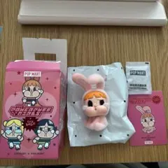 CRY BABY POWERPUFF GIRLS BUNNY BLOSSOM
