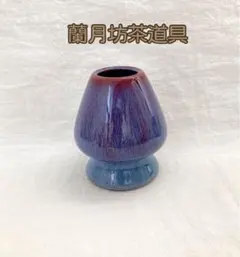 antique-1644様 リクエスト 2点 まとめ商品