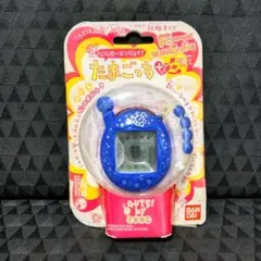2026年最新】超じんせーエンジョイたまごっちプラスガッツほわいとの
