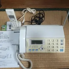 2025年最新】SFX-D210の人気アイテム - メルカリ