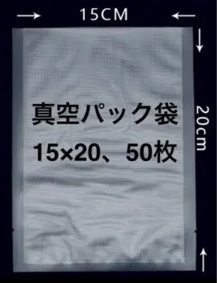 Item thumbnail for item bd9f3687-0d14-4957-b971-31482ccba853