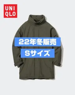 週末特価　UNIQLO 防風パデッドコート Sサイズ オリーブ