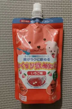 Item thumbnail for item a547dead-8c29-435c-852c-e76f98b7292a