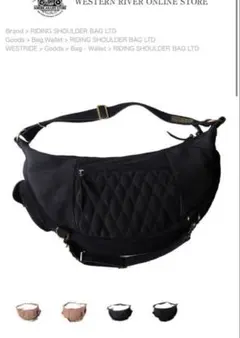 新品 ウエアハウス Lot JG-B03 Sailor's TransitBag - メルカリ