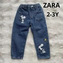 美品 ZARA KIDS ザラキッズ スヌーピー デニムパンツ ブルー