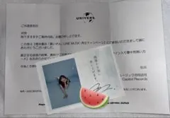 当選品 櫻井優衣 夏いぞん 直筆サイン入り ポストカード ふるっぱー 当選品 櫻井優衣 夏いぞん 直筆サイン入り ポストカード ふるっぱー