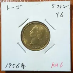 2025年最新】金貨 20フランの人気アイテム - メルカリ