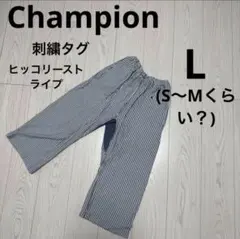 希少チャンピオン☆リバースウィーブ リメイクスウェットパンツ☆L(S～Mくらい)