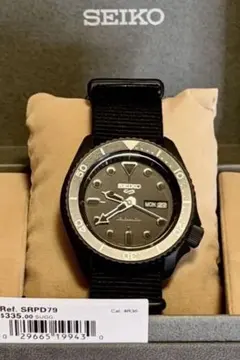 2026年最新】srp SEIKOの人気アイテム - メルカリ