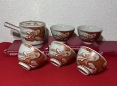 2026年最新】九谷焼 骨董の人気アイテム - メルカリ