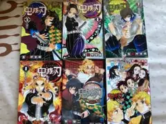 鬼滅の刃 5〜8巻 セット＋しあわせの花小説＋外伝