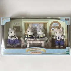 カールミミネコファミリー シルバニアファミリー