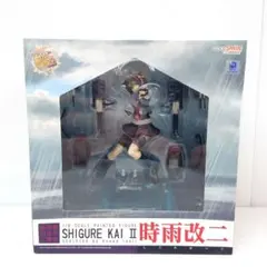 2026年最新】時雨改二 1/8スケールの人気アイテム - メルカリ