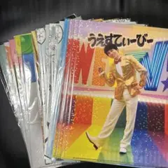 ジャニーズWEST クリアファイル まとめ売り