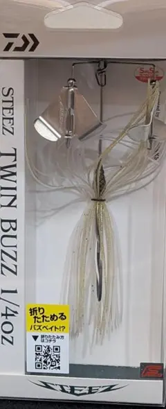 1/4　生ワカサギ　ツインバス　スティーズ　ダイワのサムネイル