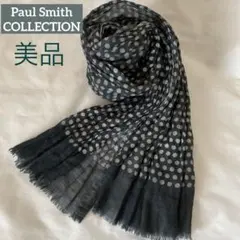 【美品】Paul Smith COLLECTION ドットストール　コットン麻