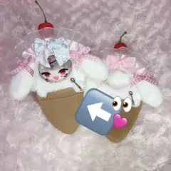 ちびぐるみ にじぱぺっと ヘッドドレス ぬい服 アイス ピンク アイス