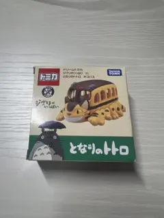 トミカ ドリームトミカ_ジブリがいっぱい_01_となりのトトロ_ネコバス