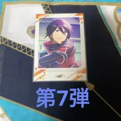 2026年最新】桜庭薫の人気アイテム - メルカリ