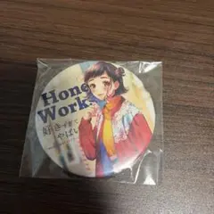 HoneyWorks 涼海ひより 缶バッジ 2026年最新】涼海ひより 缶バッジの人気アイテム - メルカリ